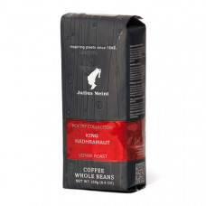 Кава в зернах Julius Meinl King Hadhramaut 250 г