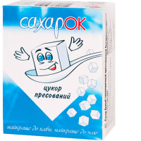 Цукор пресований Сахарок 500 г
