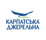 Карпатська Джерельна