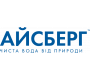 Айсберг
